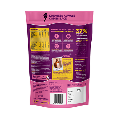 Choco Almond & Cranberry - High Protein Muesli