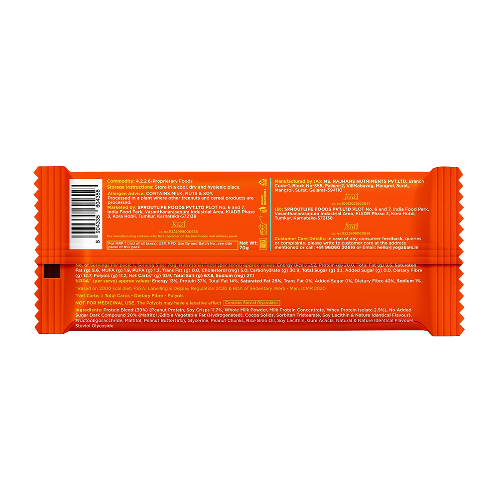 Power Up Choco Peanut Butter
