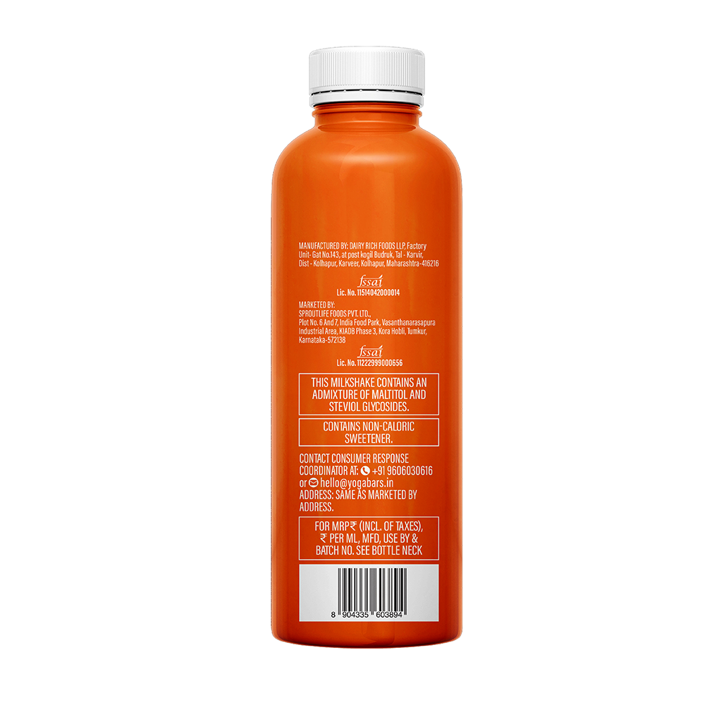 Cold Coffee - Protein Shake