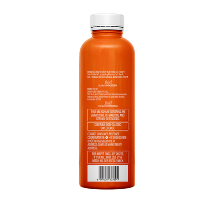 Cold Coffee - Protein Shake