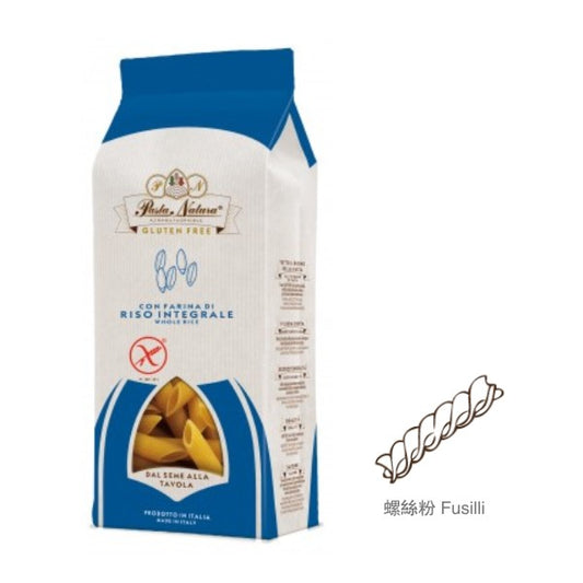 Whole White Rice Fusilli